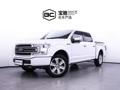 2021年4月 福特 F-150(進口) 3.5T LTD圖片