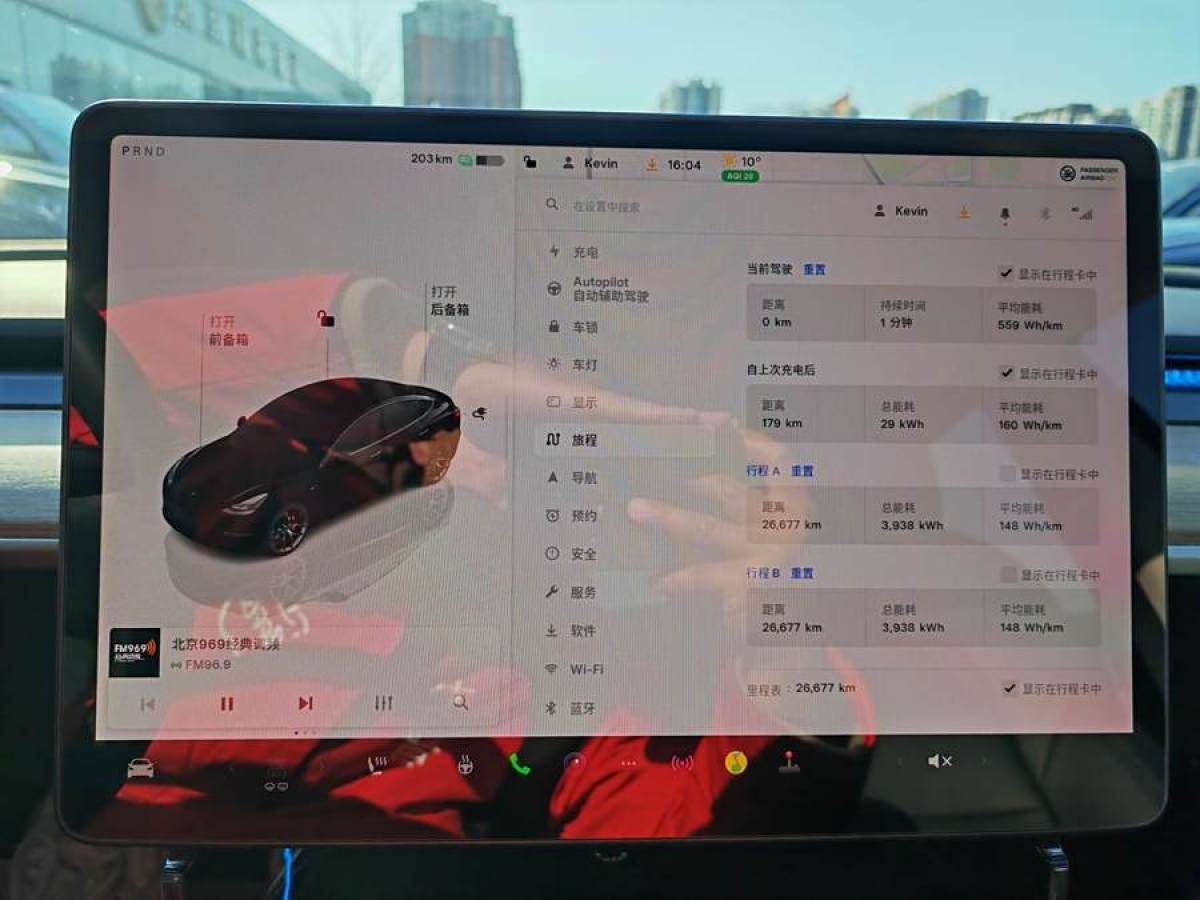 特斯拉 Model Y  2022款 Performance高性能全輪驅動版圖片