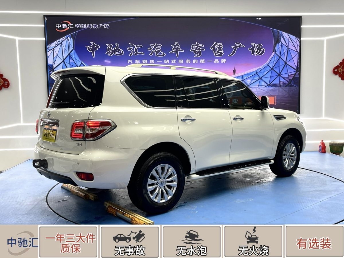 日產(chǎn) 途樂  2018款 4.0L 鉑金型圖片