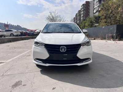 2021年2月 長(zhǎng)安 悅翔 1.5L DCT舒適型 國(guó)VI圖片