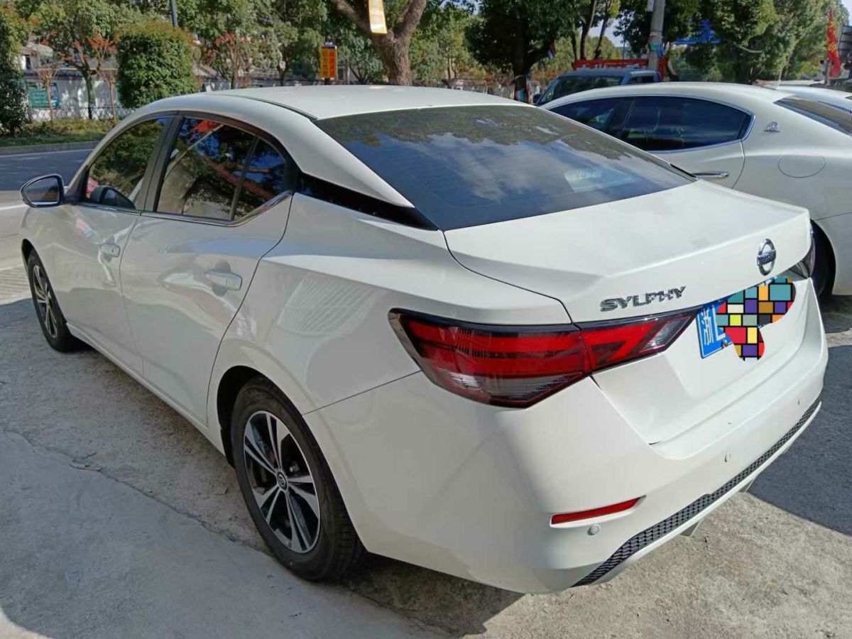 日產(chǎn) 軒逸  2022款 1.6L XL CVT悅享版圖片