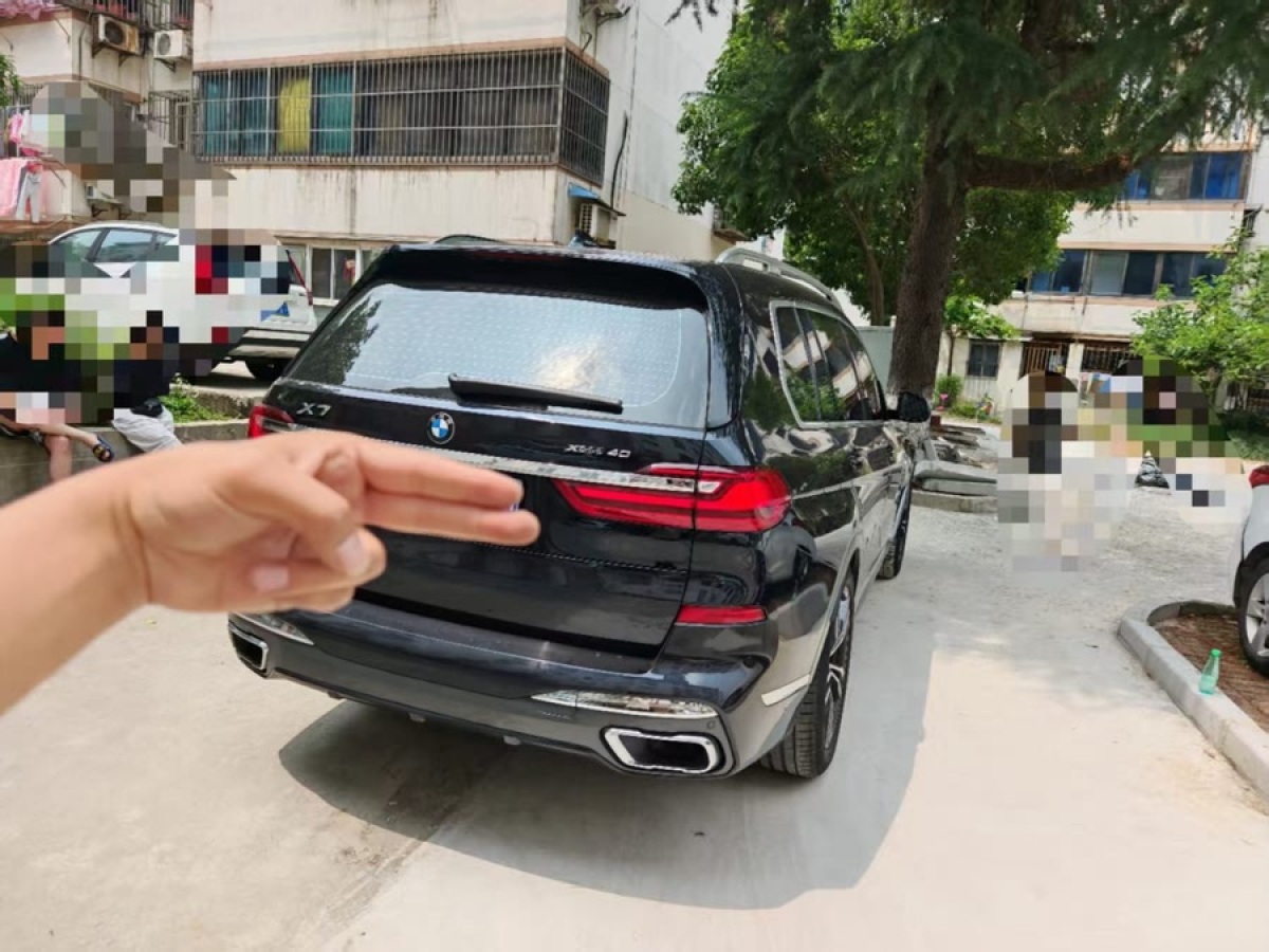 寶馬 寶馬X7  2022款 xDrive40i 尊享型M運(yùn)動(dòng)套裝圖片