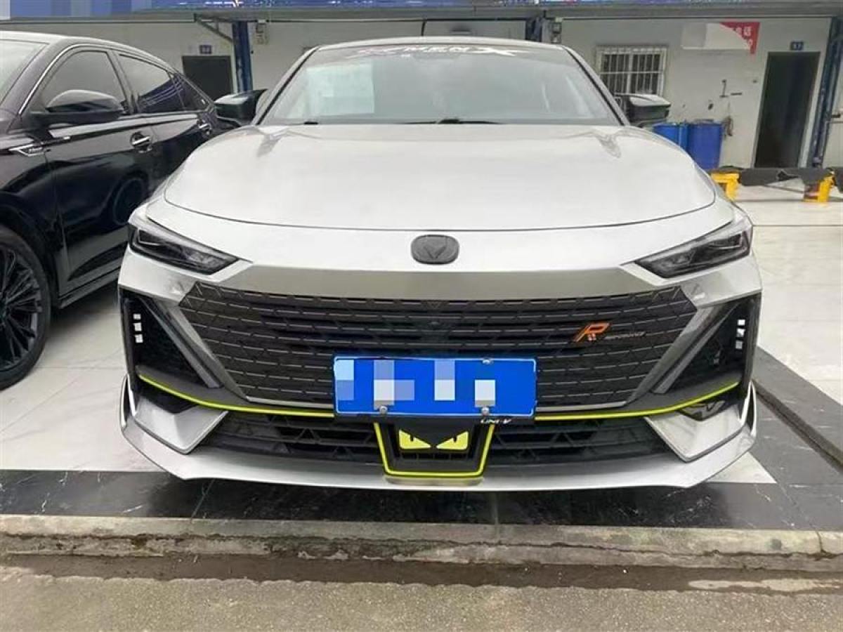 長(zhǎng)安 長(zhǎng)安UNI-V  2022款 1.5T 尊貴型圖片