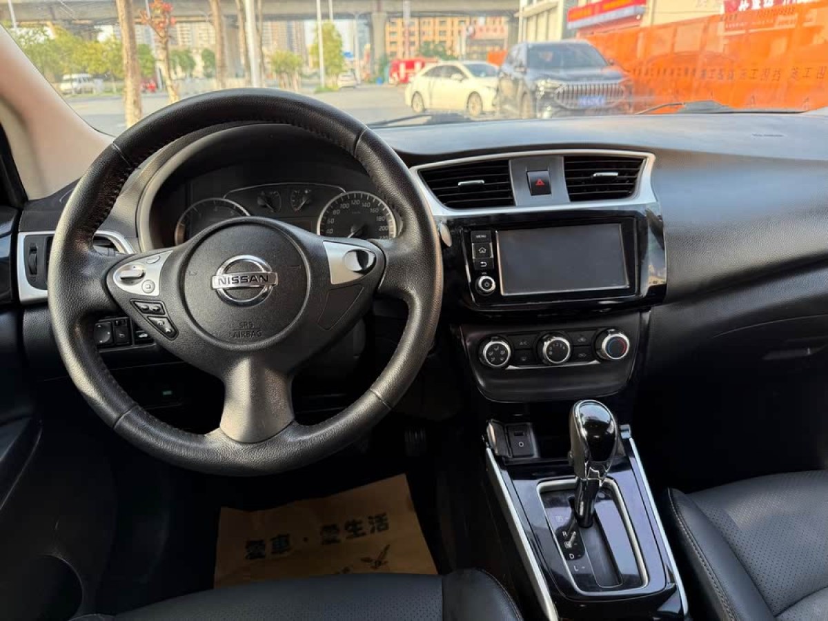 日產(chǎn) 軒逸  2018款 1.6XV CVT尊享版圖片