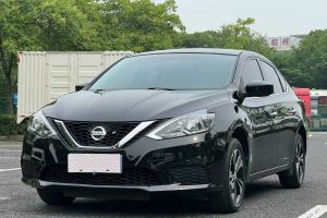 軒逸 日產(chǎn) 1.6L TOP CVT奢享版