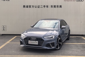 奧迪A4L 奧迪 40 TFSI quattro RS套件燃速型