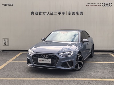 2022年11月 奧迪 奧迪A4L 40 TFSI quattro RS套件燃速型圖片