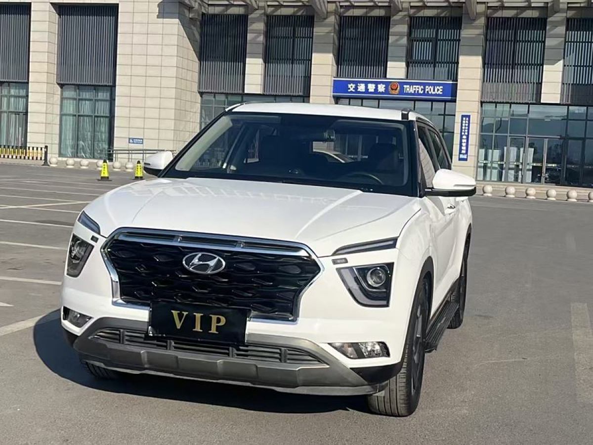 現(xiàn)代 ix25  2020款 1.5L CVT智能型圖片