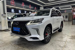 LX 雷克薩斯 570 巔峰特別版