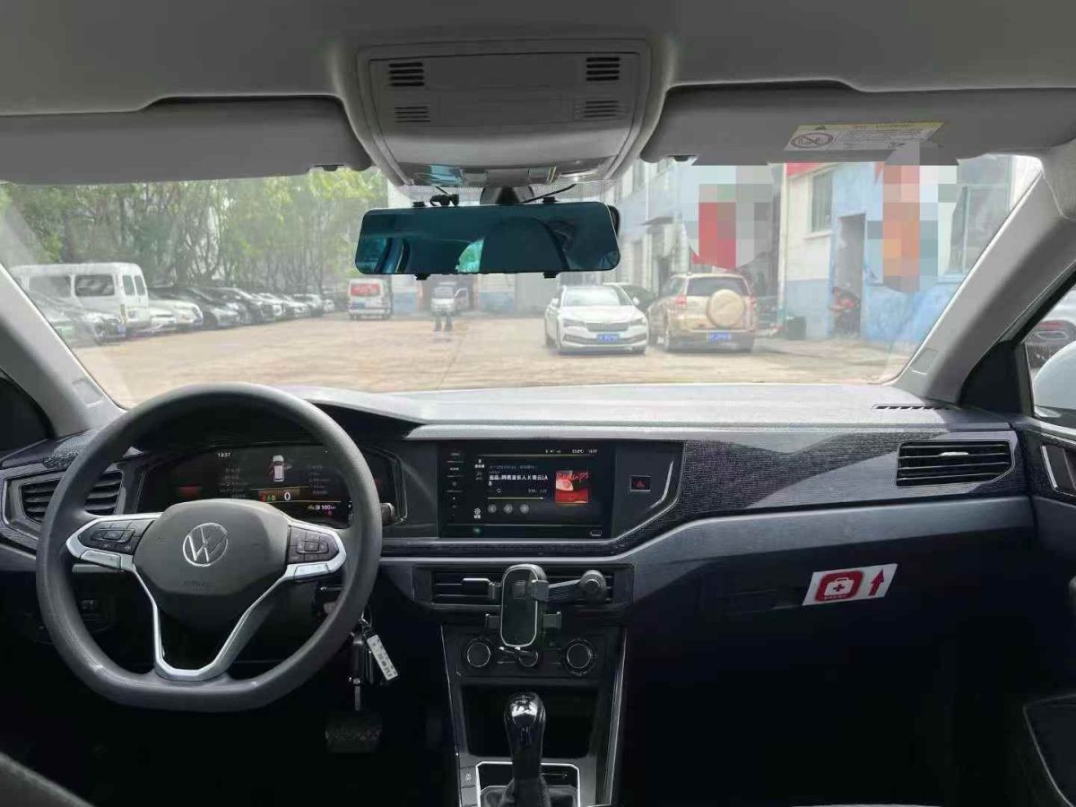 大眾 朗逸  2024款 300TSI DSG星空永逸版圖片