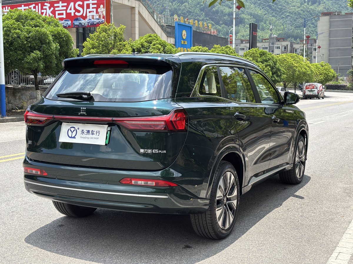 賽力斯 藍(lán)電E5 PLUS  2025款 120km 標(biāo)準(zhǔn)旅行定制版 7座圖片