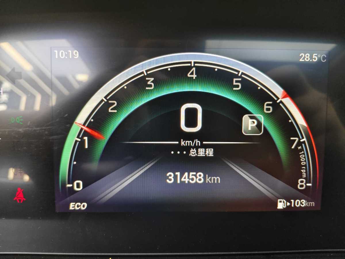2023年4月廣汽傳祺 M6  2023款 PRO 270T DCT豪華版