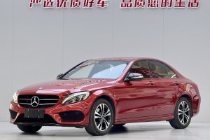 奔馳C級 奔馳 改款 C 200 L 運(yùn)動版