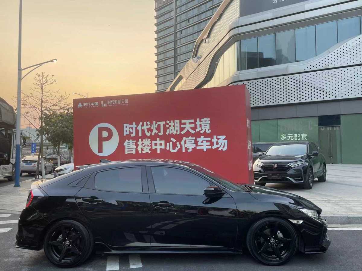 本田 思域  2021款 HATCHBACK 220TURBO CVT潮酷控圖片