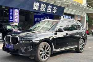 寶馬X7 寶馬 xDrive40i 領(lǐng)先型豪華套裝