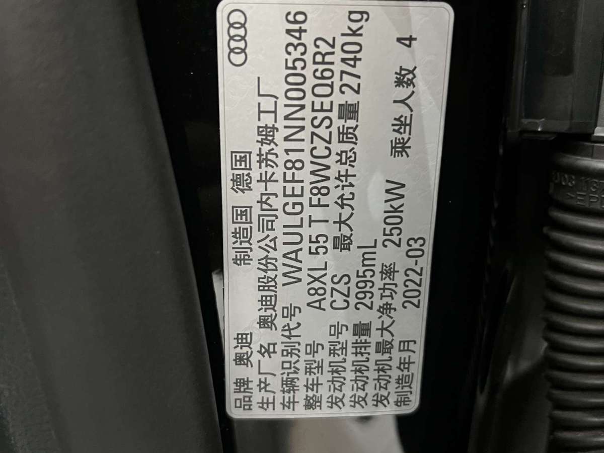 宝马 宝马X7  2022款 xDrive40i 行政型M运动套装图片
