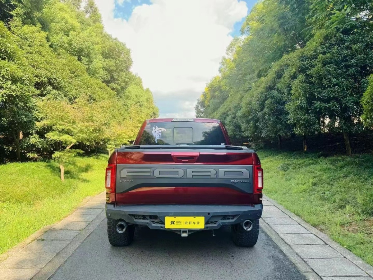 福特 F-150  2019款 3.5T 猛禽性能勁化版圖片