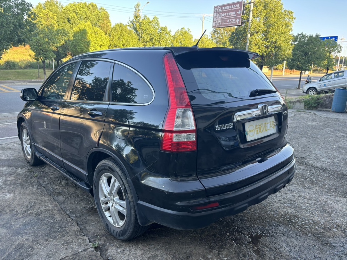 本田 CR-V  2010款 2.4L 自動四驅(qū)尊貴版圖片