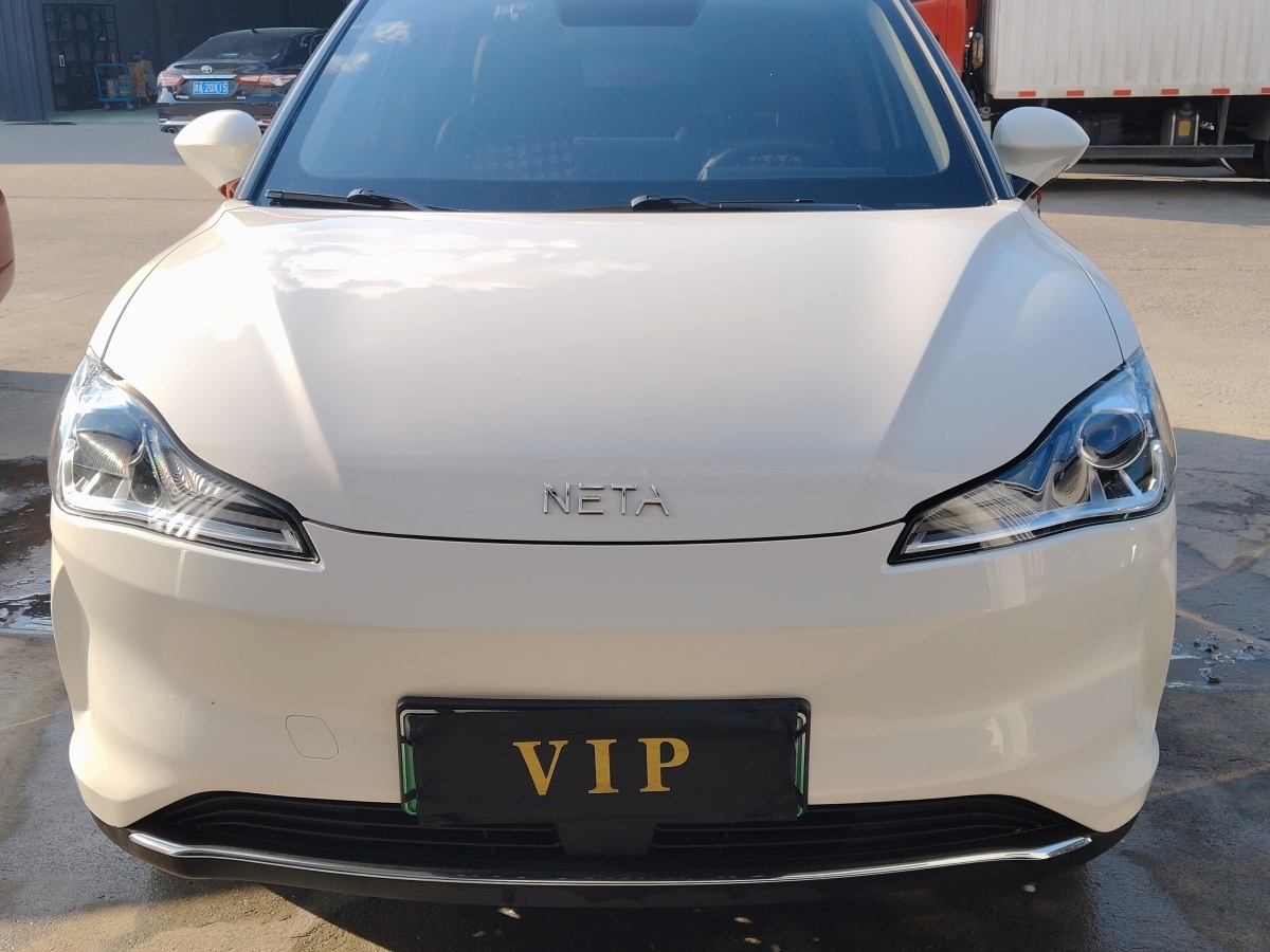 哪吒 哪吒V  2022款 潮 400 Lite 粉色定制款圖片