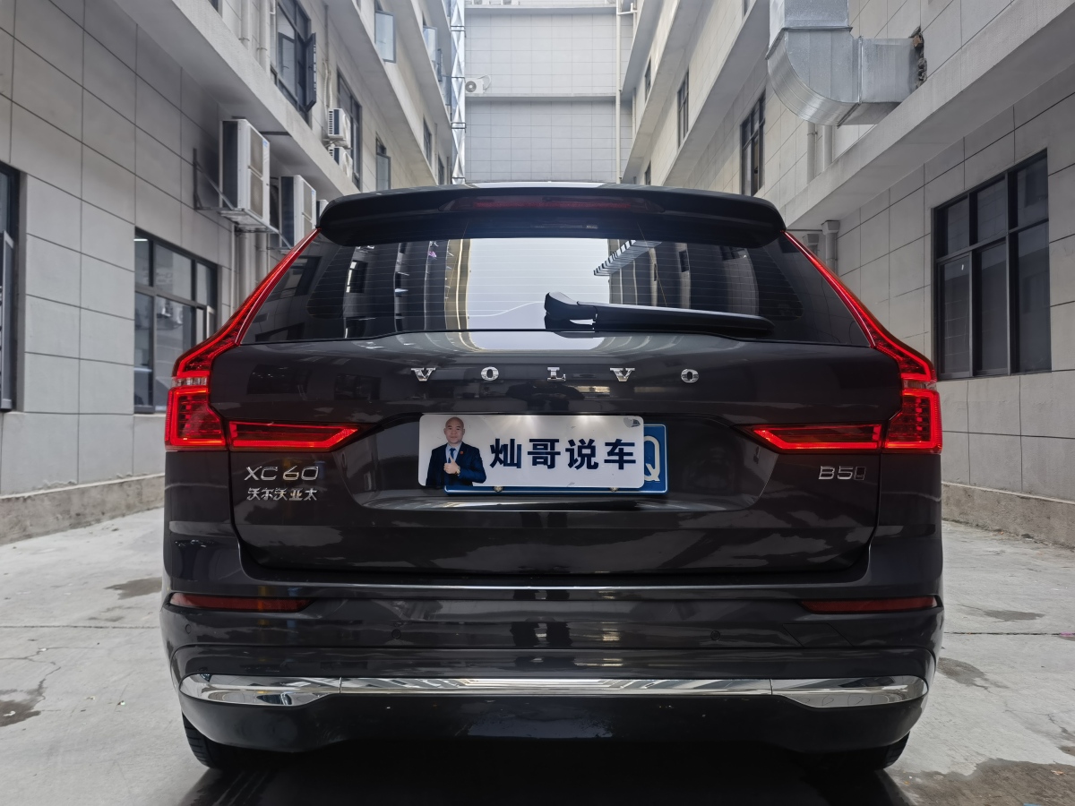 沃爾沃 XC60  2022款 B5 四驅(qū)智遠(yuǎn)豪華版圖片