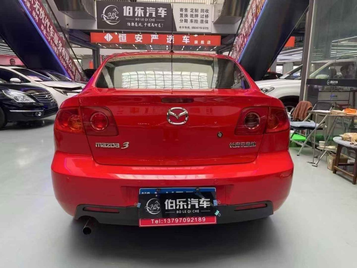 豐田 銳志 圖片