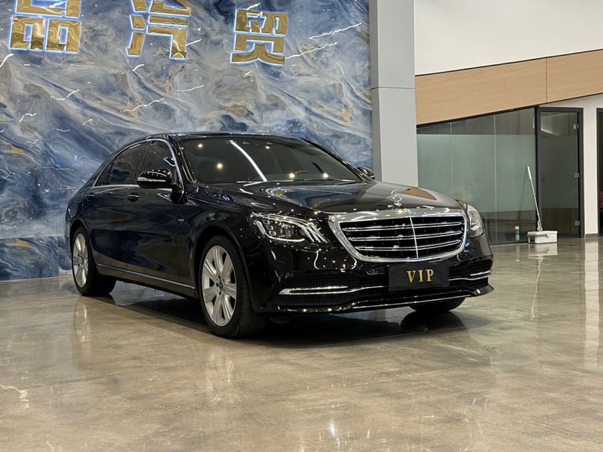 奔馳 奔馳S級(jí)  2019款 S 350 L 尊貴型 臻藏版圖片