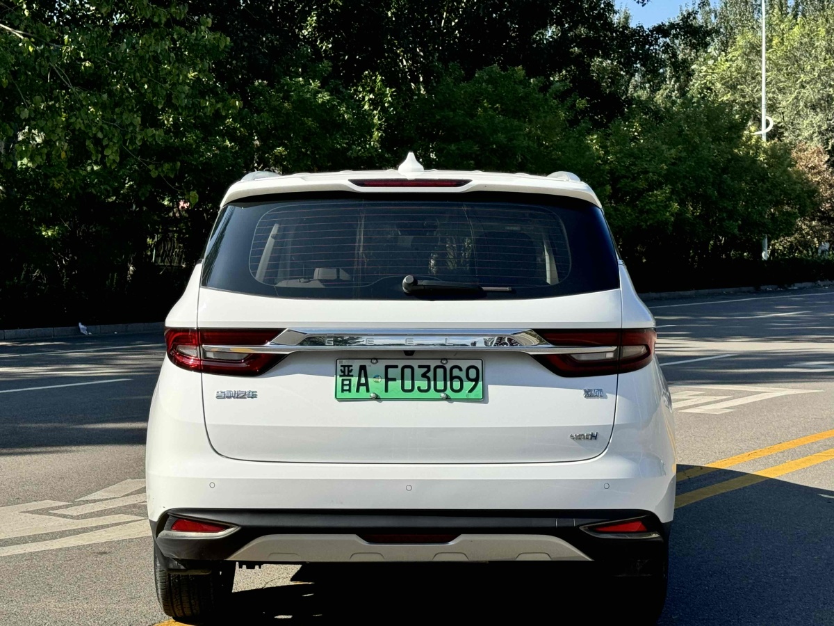 吉利 嘉際新能源  2019款 1.5TD PHEV 尊享型圖片