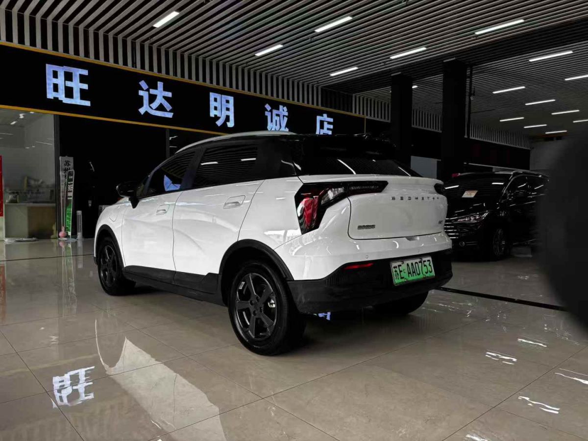 幾何 幾何A  2022款 Pro 430KM 公務(wù)版圖片