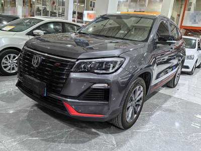 2023年11月 長(zhǎng)安 CS75 暢享版 1.5T DCT尊貴版圖片