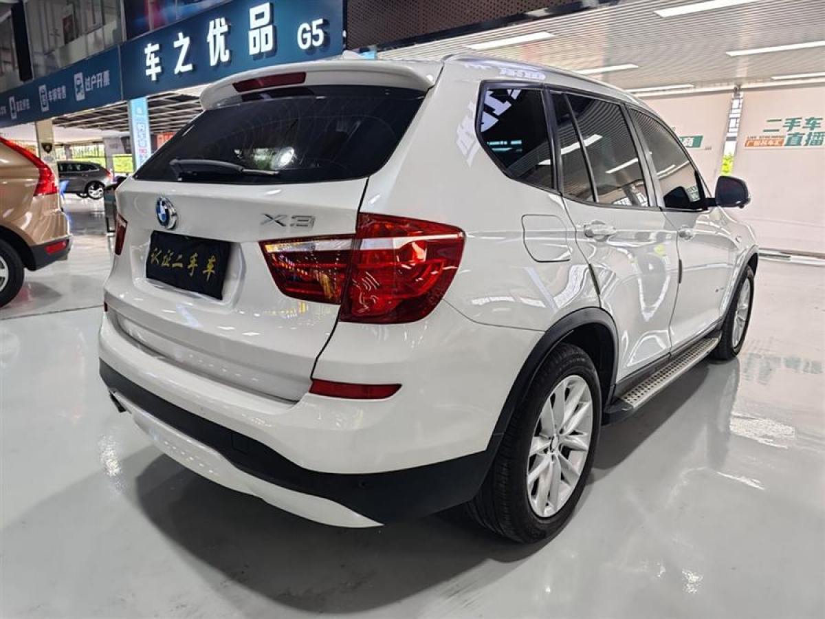 寶馬 寶馬X3  2014款 xDrive28i 領(lǐng)先型圖片