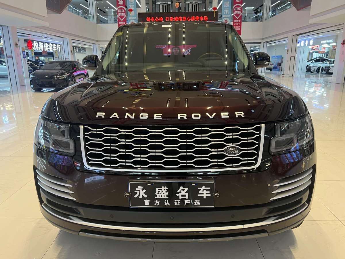 路虎 攬勝  2020款 3.0 L6 盛世版圖片