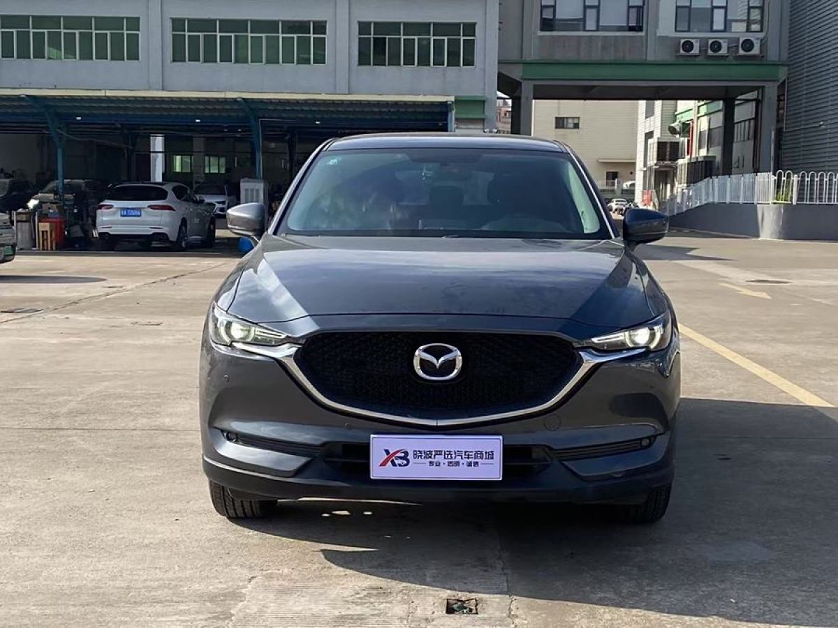 馬自達(dá) CX-5  2017款  2.0L 自動(dòng)兩驅(qū)智尚型 國VI圖片