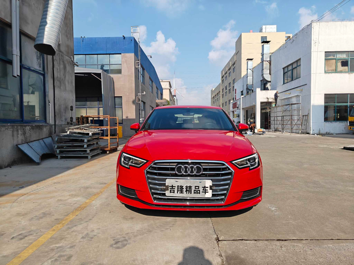 奧迪 奧迪A3  2018款 30周年年型 Sportback 35 TFSI 進(jìn)取型圖片