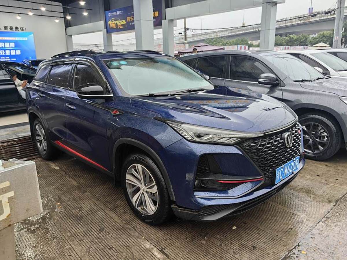 2020年6月長(zhǎng)安 CS75 PLUS  2020款 1.5T 自動(dòng)豪華型