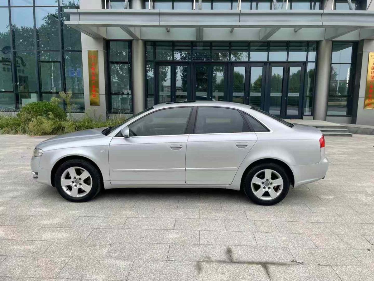 奧迪 奧迪A4  2008款 A4 2.0T FSI 豪華型圖片