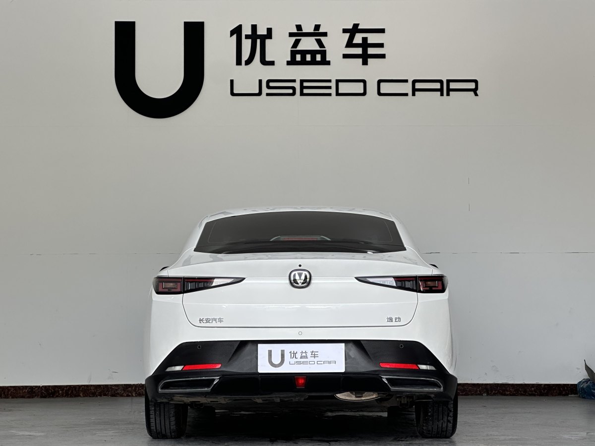 長安 逸動(dòng)  2024款 1.5T GDI自動(dòng) 暢享版圖片