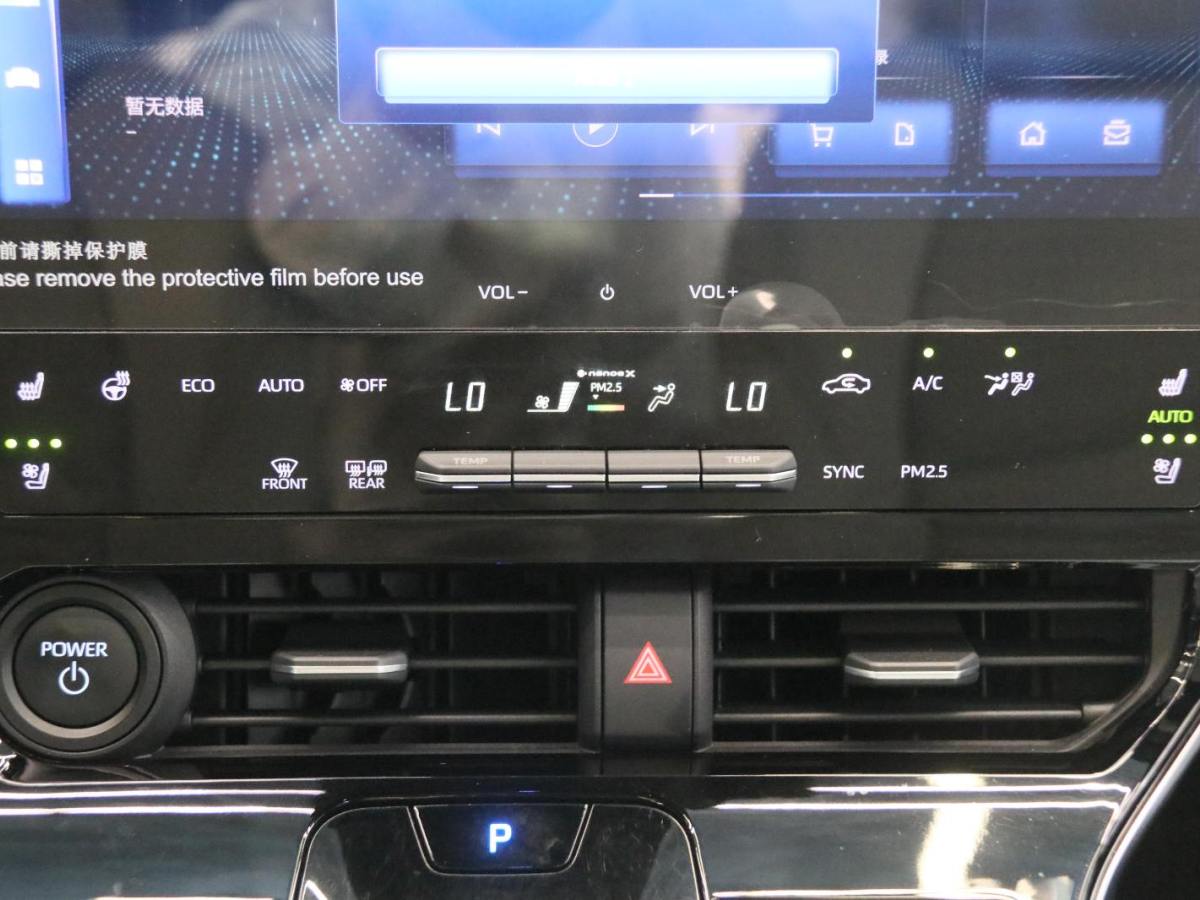 丰田 广汽丰田bZ4X  2022款 X-MODE 四驱Ultra图片