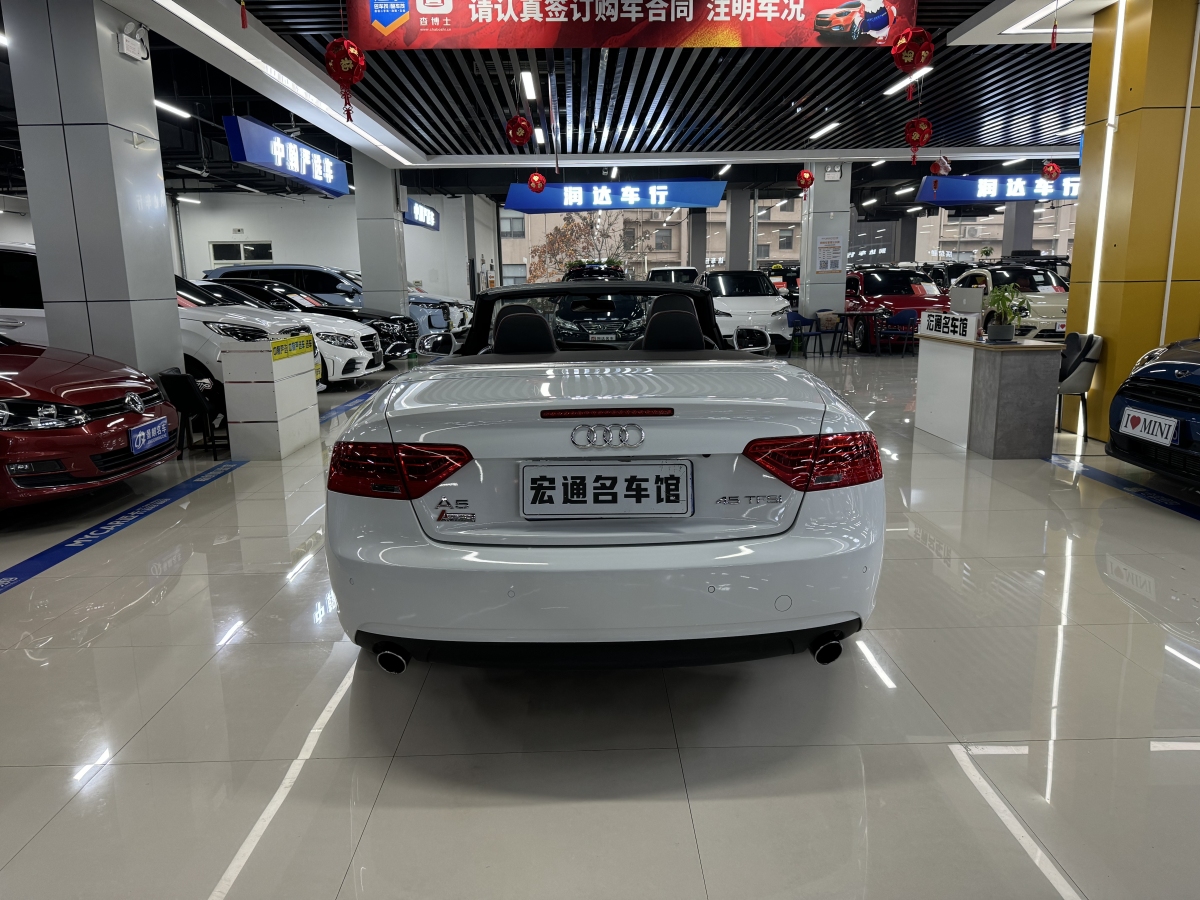 奧迪 奧迪A5  2014款 Cabriolet 45 TFSI風(fēng)尚版圖片