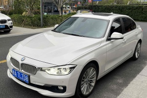 宝马3系 宝马 320Li 时尚型