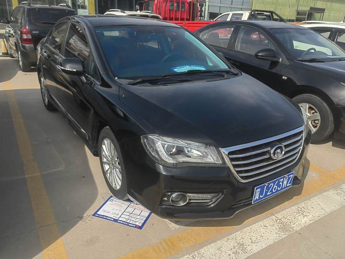 長(zhǎng)城 C50  2014款 升級(jí)版 1.5T 手動(dòng)時(shí)尚型圖片