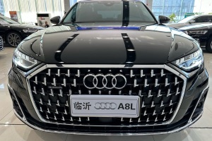 奧迪A8 奧迪 A8L 50 TFSI quattro 臻選型