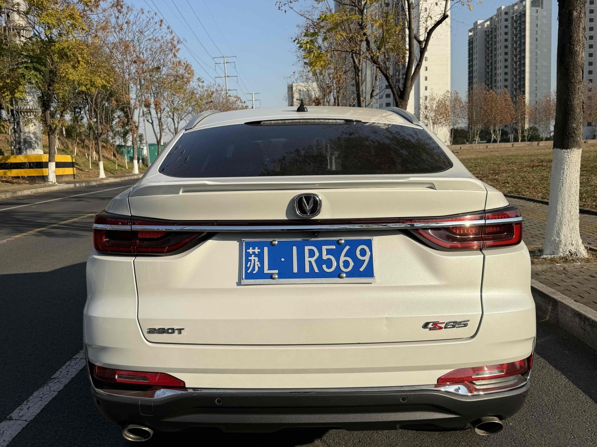 長(zhǎng)安 CS85 COUPE  2021款 1.5T DCT豪華型圖片