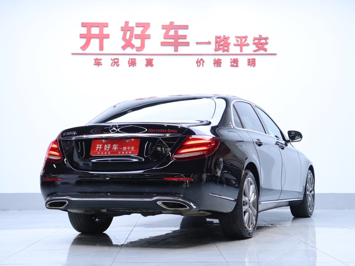 奔馳 奔馳E級(jí)  2016款 E 300 L 時(shí)尚型圖片