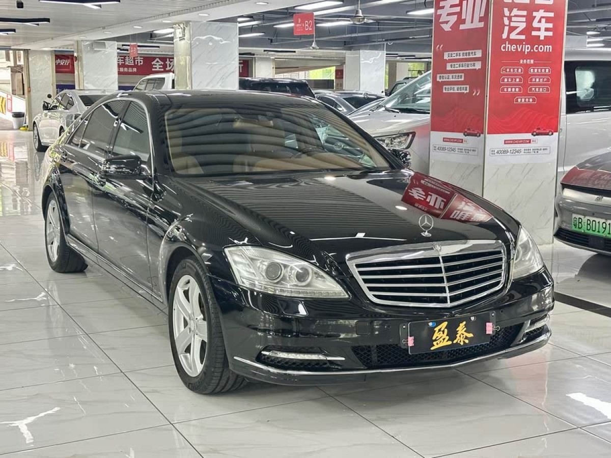 奔馳 奔馳S級  2010款 S 350 L 豪華型圖片