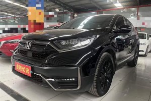 CR-V 本田 240TURBO CVT兩驅(qū)黑爵士版