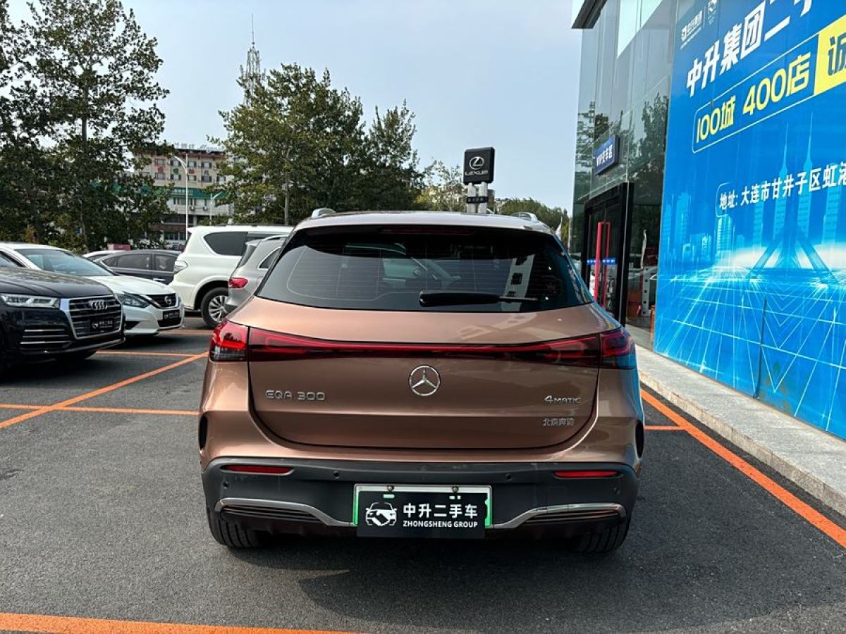 奔馳 奔馳EQA  2022款 EQA 300 4MATIC 首發(fā)特別版圖片