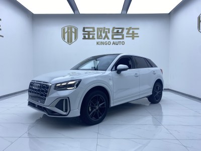 2024年1月 奧迪 奧迪Q2L 35TFSI 進(jìn)取動(dòng)感型 國(guó)VI圖片