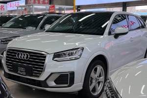 奥迪Q2L 奥迪 35TFSI 时尚致雅型