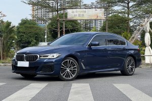 宝马5系 宝马 530Li xDrive M运动套装