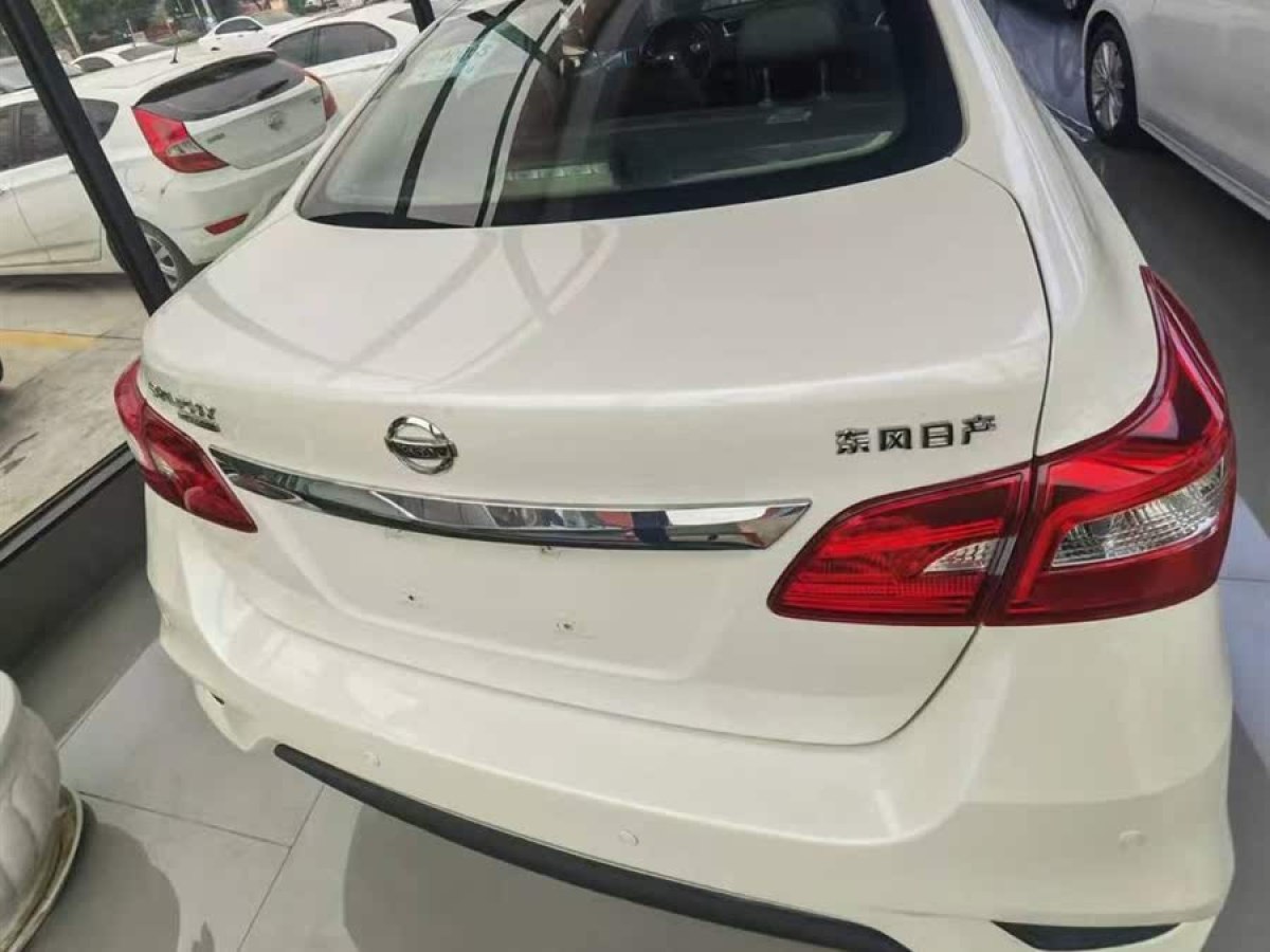日產(chǎn) 軒逸  2021款 經(jīng)典 1.6XE CVT舒適版圖片